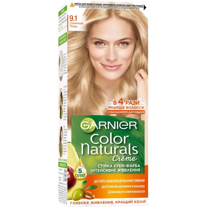 Краска для волос Garnier Color Naturals 9.1 Солнечный пляж 110 мл (3600540676832)