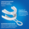 Стоматологическая капа DenTek Профессиональная посадка Максимальная защита (047701002773) изображение 6