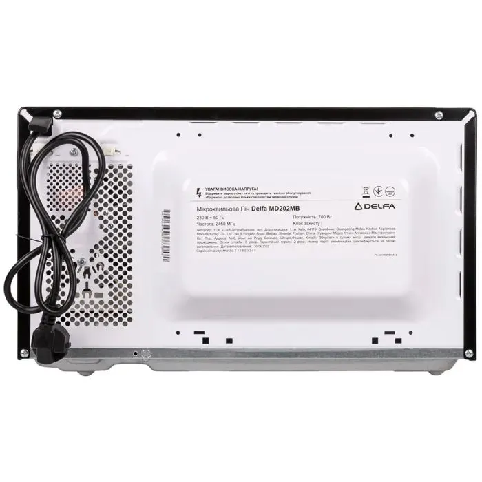 Микроволновая печь Delfa MD202MB изображение 4