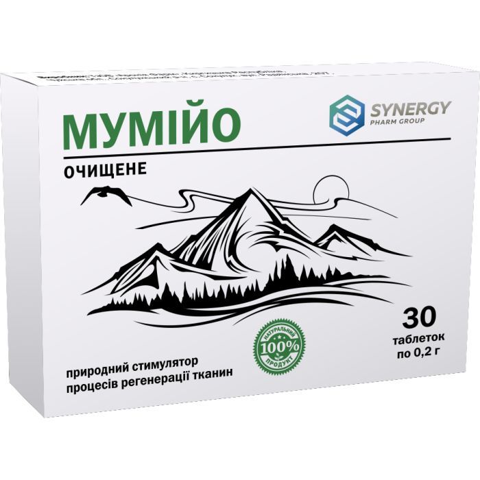 Трави АРОНИЯ ФАРМ Мумие очищенное 0,2г таб № 30