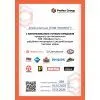 Моторна олива MOTUL 8100 Eco-lite 5w30 1л (839511) зображення 2