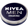 Крем для обличчя Nivea Men для чоловічої шкіри з вітаміном Е 75 мл (4005800116445)