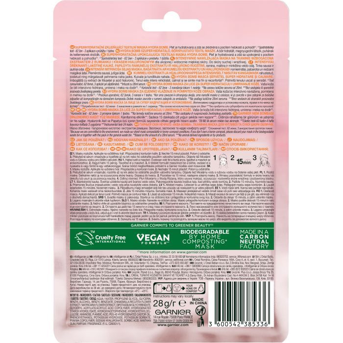 Маска для лица Garnier Skin Naturals Тканевая Увлажнение и Комфорт 32 г (3600541944657/3600542385336) изображение 2