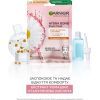 Маска для лица Garnier Skin Naturals Тканевая Увлажнение и Комфорт 32 г (3600541944657/3600542385336) изображение 3