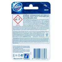 Туалетный блок Domestos Хвоя 40 г (8710908733307) изображение 5