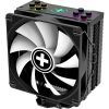 Кулер для процессора Xilence M704PRO.ARGB (XC056) изображение 4