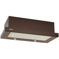 Вытяжка кухонная Eleyus BREEZE 700 50 BR изображение 4