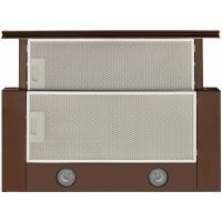 Вытяжка кухонная Eleyus BREEZE 700 50 BR изображение 8