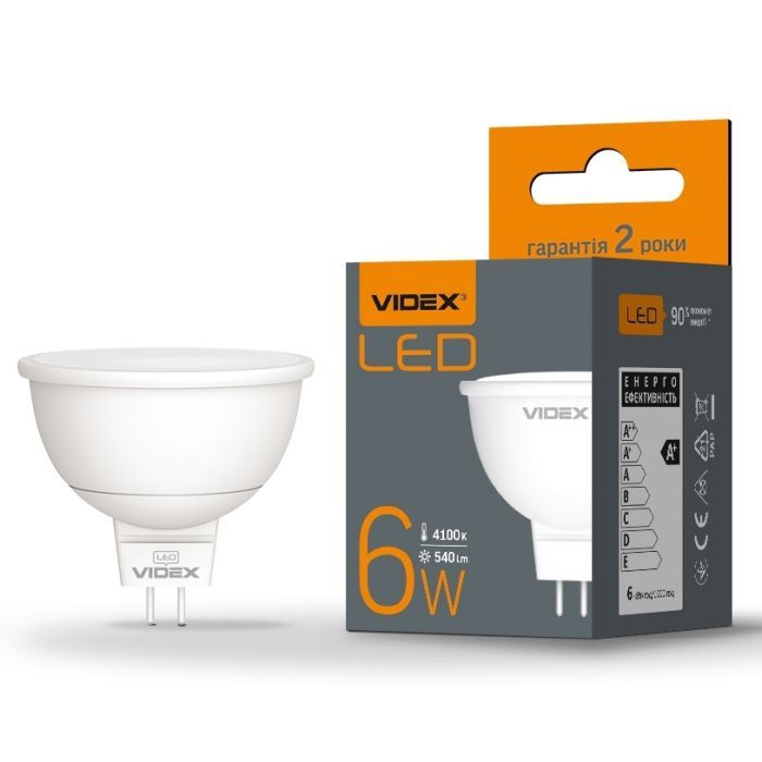Лампочка TITANUM LED MR16e 6W GU5.3 4100K (VL-MR16e-06534) зображення 3