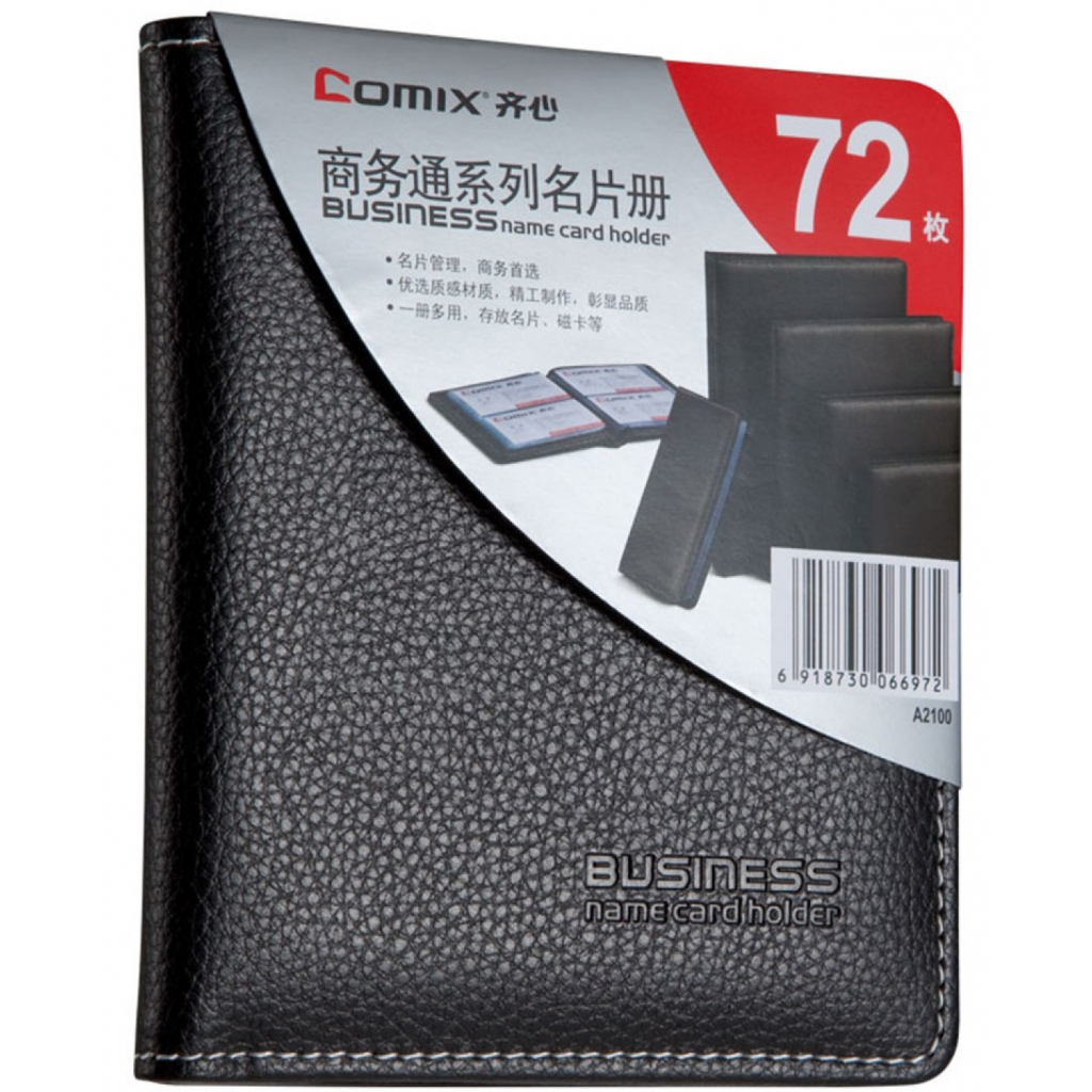 Визитница Comix на 72 визитки, PU, черный (CARDHOLD-COM-A2100) изображение 4
