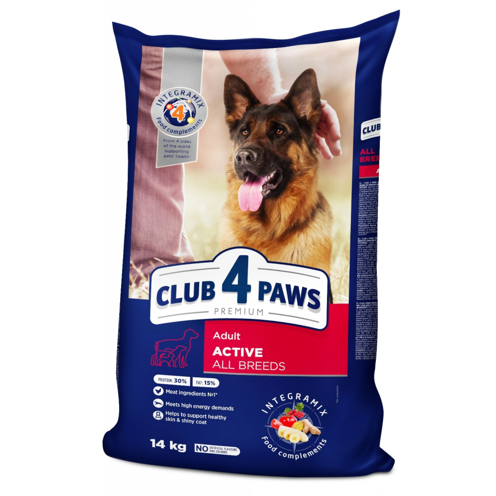 Сухой корм для собак Club 4 Paws Премиум. Актив 14 кг(UP) (4820215366274)