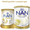 Детская смесь Nestle NAN Supreme Pro 1+0 мес. 800 г (7613035854444) изображение 2