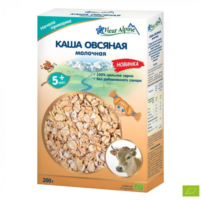Детская каша Fleur Alpine молочная Organic Овсяная 200 г (4006303005601)