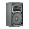 Акустическая система JBL PRX412MD изображение 2