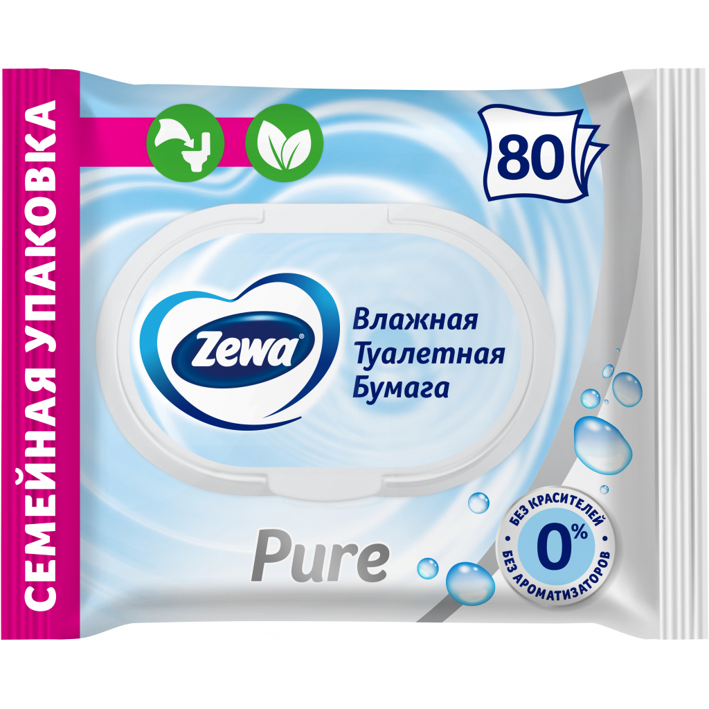 Туалетний папір Zewa Pure без аромату 42 шт. (7322540796582)