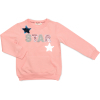 Спортивний костюм Breeze STAR (13727-110G-pink) зображення 2