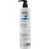Шампунь Nani Professional Milano Hydrating & Nourishing для всіх типів волосся 500 мл (8034055534120) зображення 2