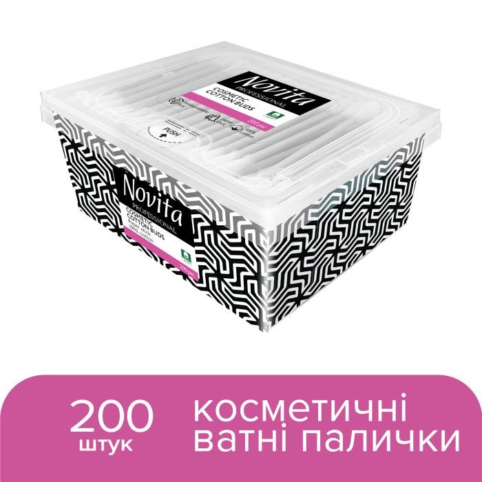 Ватные палочки Novita Professional в картонной коробке 200 шт. (4823071648072) изображение 2