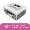 Ватные палочки Novita Professional в картонной коробке 200 шт. (4823071648072) изображение 2