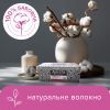 Ватные палочки Novita Professional в картонной коробке 200 шт. (4823071648072) изображение 3