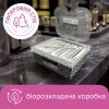 Ватные палочки Novita Professional в картонной коробке 200 шт. (4823071648072) изображение 4
