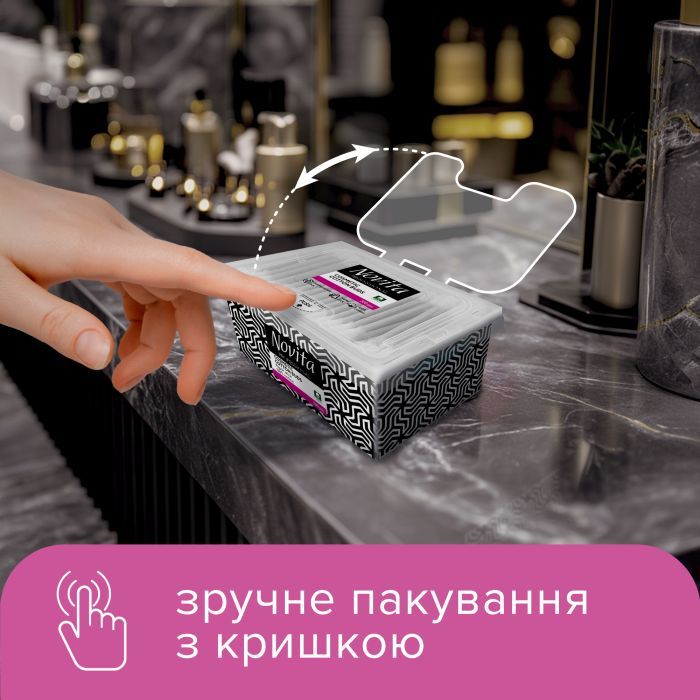 Ватные палочки Novita Professional в картонной коробке 200 шт. (4823071648072) изображение 5