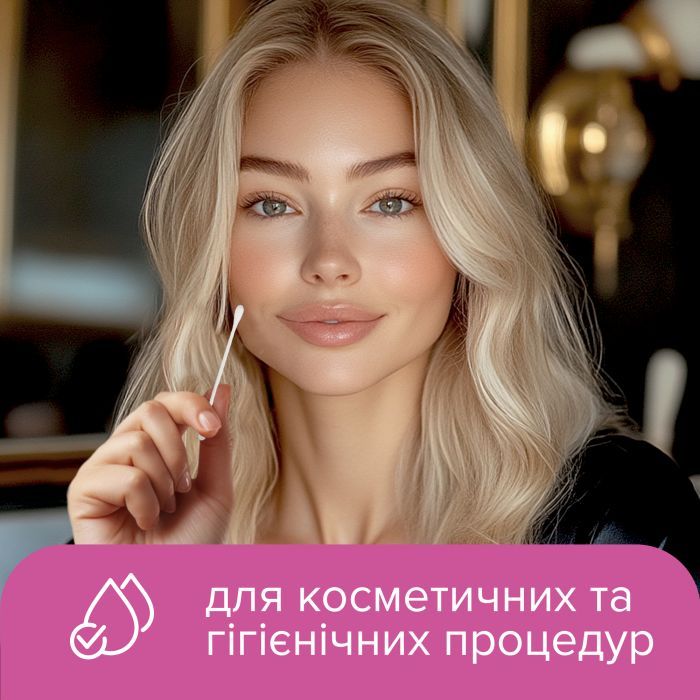 Ватные палочки Novita Professional в картонной коробке 200 шт. (4823071648072) изображение 7