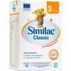 Детская смесь Similac 3 Classic +12 мес. 600 г (5391523058964)