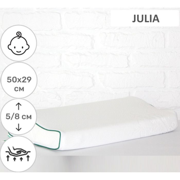 Подушка MirSon ортопедична 6121 Green nature Julia Kiddy 50х29х5/8 (2200003262759) зображення 2
