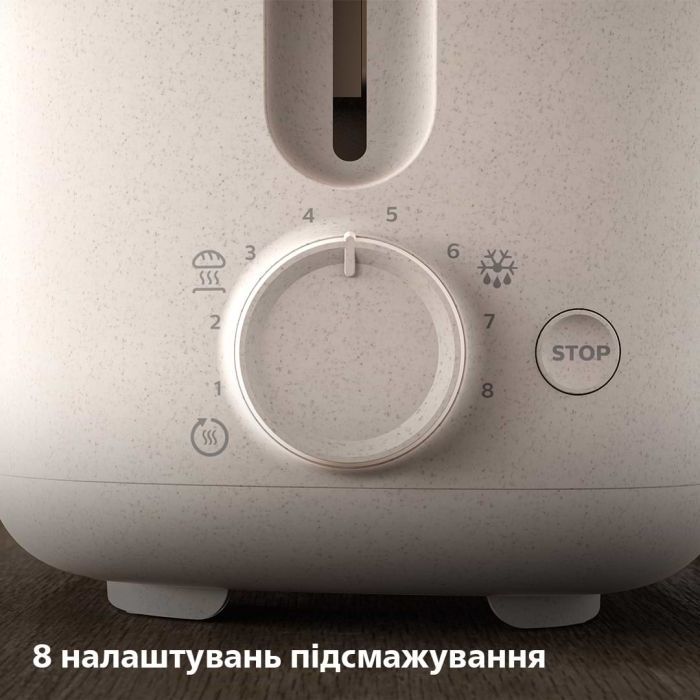 Тостер Philips HD2640/10 изображение 3