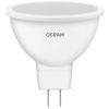 Лампочка Osram LED VALUE, MR16, 6W, 4000K, GU5.3 (4058075689237)