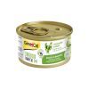 Консервы для кошек GimCat Shiny Cat SUPERFOOD курица и яблоко 70 г (4002064414515)
