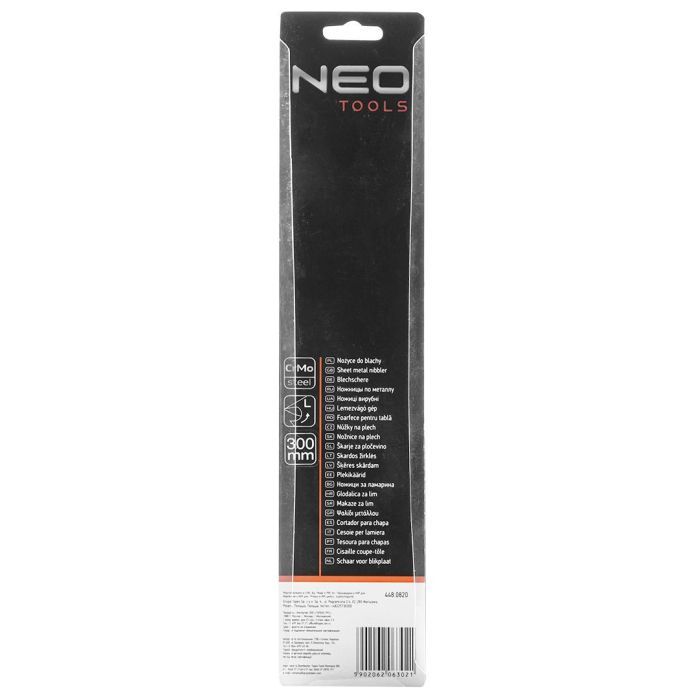 Ножницы по металлу Neo Tools 280 мм, левые, CrMo (31-084) изображение 4