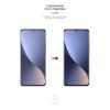 Плівка захисна Armorstandart Xiaomi 12 (ARM61158) зображення 3