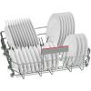 Посудомийна машина Bosch SMV4HVX00K зображення 5