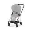 Шасси для коляски Cybex Mios New Generation с каркасом Rosegold (521002525) изображение 4