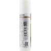 Бальзам для губ Nature Code Coconut Oil 4.5 г (4820205300905) зображення 2