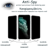 Скло захисне Drobak Anty Spy для Samsung Galaxy A23 (Black) (444467) зображення 3