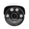 Камера видеонаблюдения Greenvision GV-161-IP-COS50VM-80H POE (Ultra) (17933) изображение 2