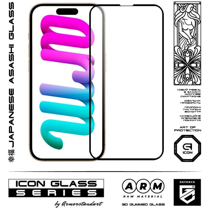 Скло захисне Armorstandart Icon 3D iPhone 14 Pro Black 2 шт. (ARM65336) зображення 2