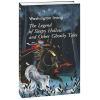 Книга The Legend of Sleepy Hollow and Other Ghostly Tales - Washington Irving Фоліо (9789660396968) изображение 3