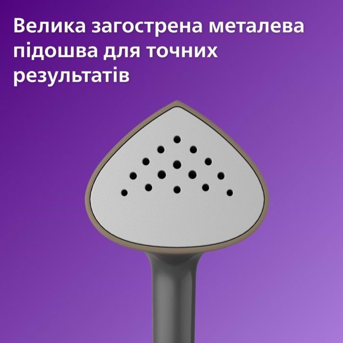 Відпарювач для одягу Philips STE3170/80 зображення 3