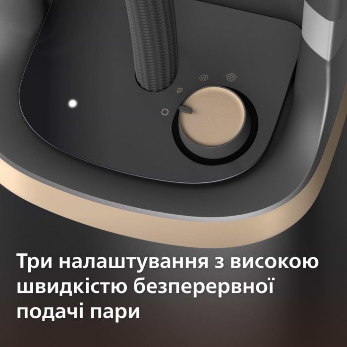 Відпарювач для одягу Philips STE3170/80 зображення 9