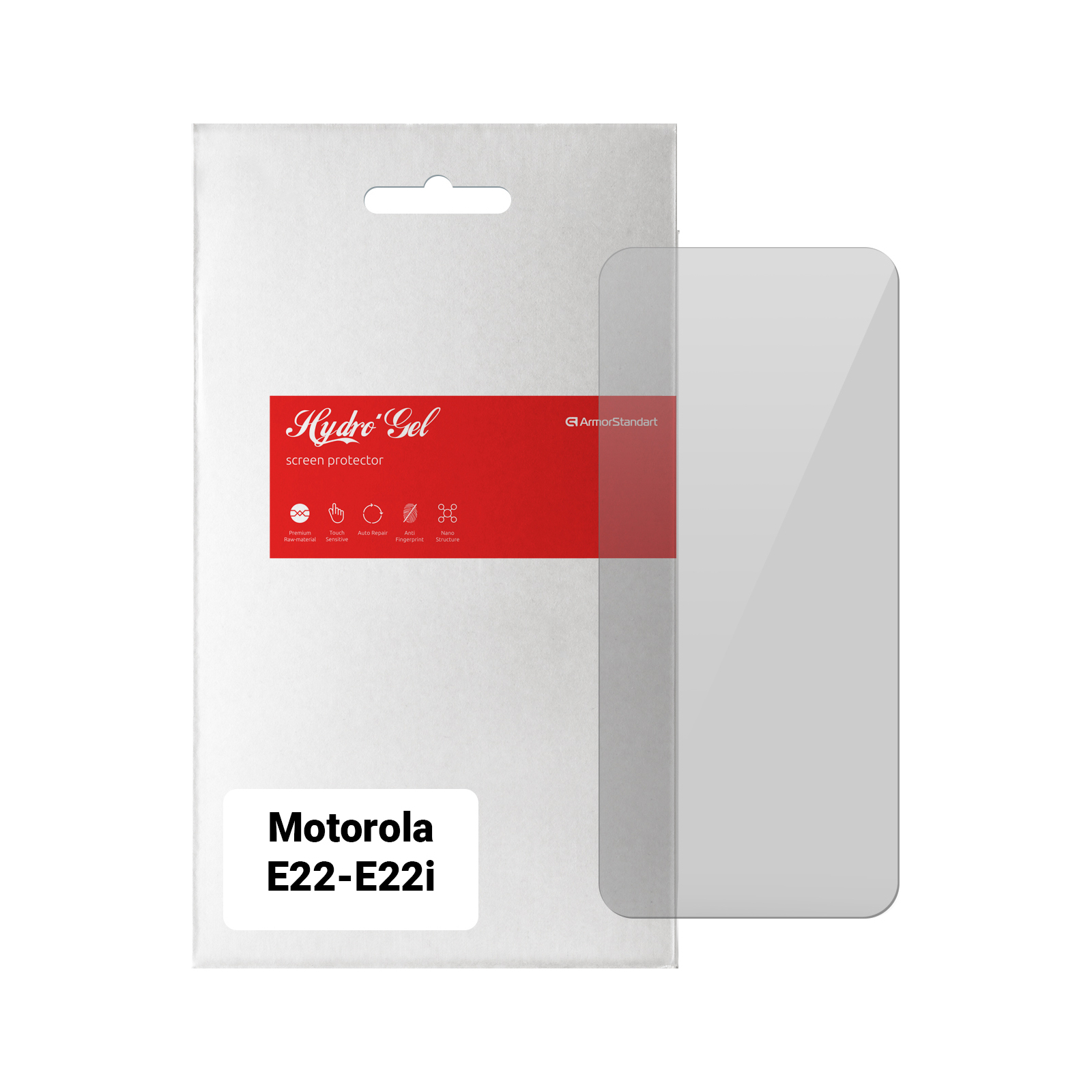 Пленка защитная Armorstandart Motorola E22/E22i (ARM65146)