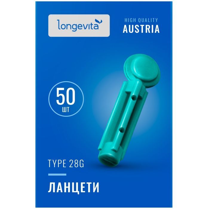 Ланцети Longevita Type 28G 50 шт. (6427748)