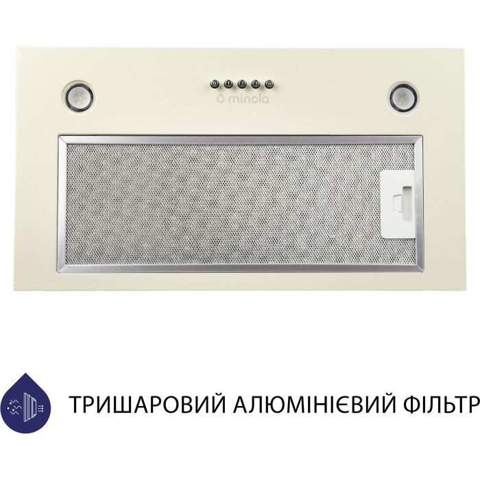 Витяжка кухонна Minola HBI 5227 I 700 LED зображення 2