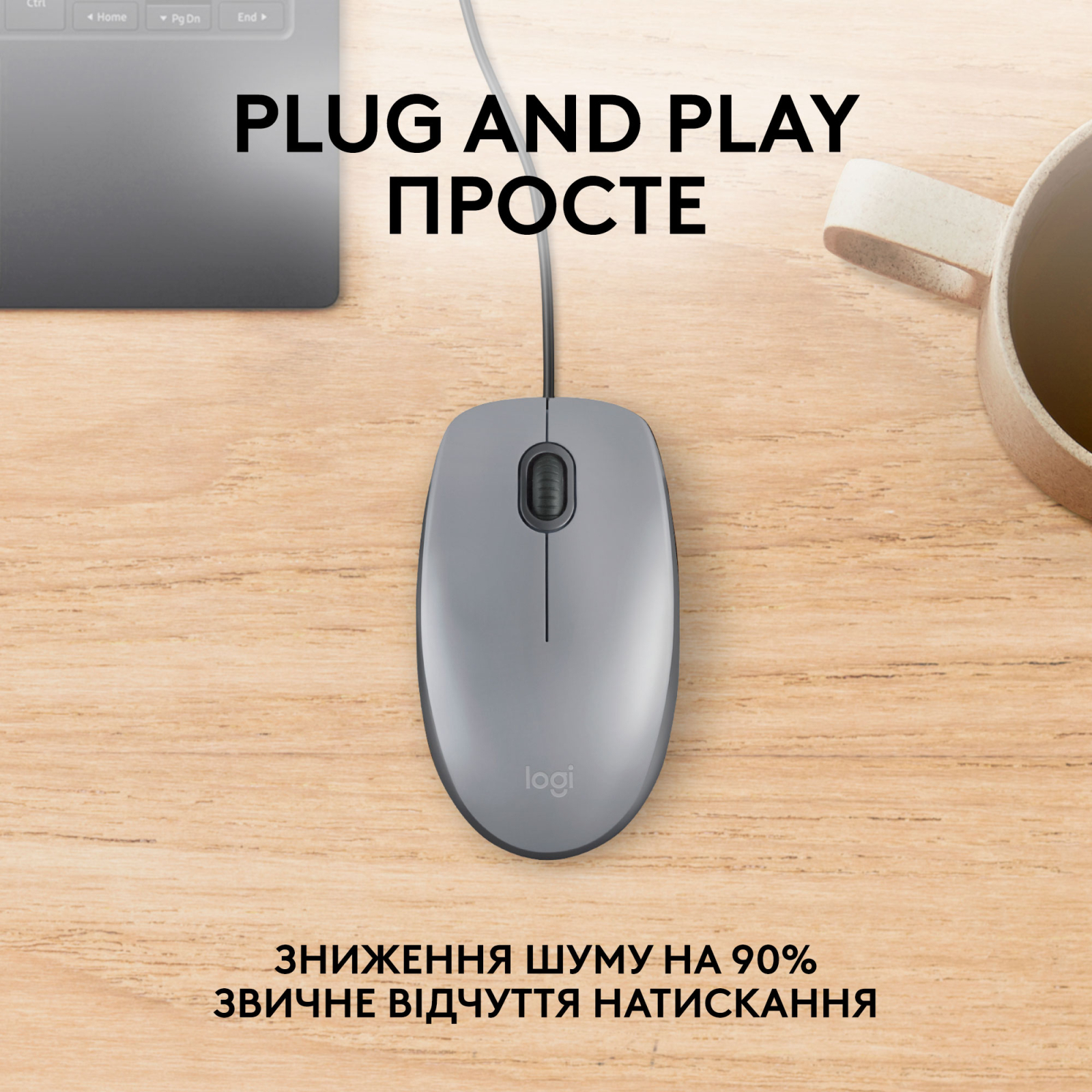 Мишка Logitech M110 Silent USB Mid Gray (910-006760) зображення 3