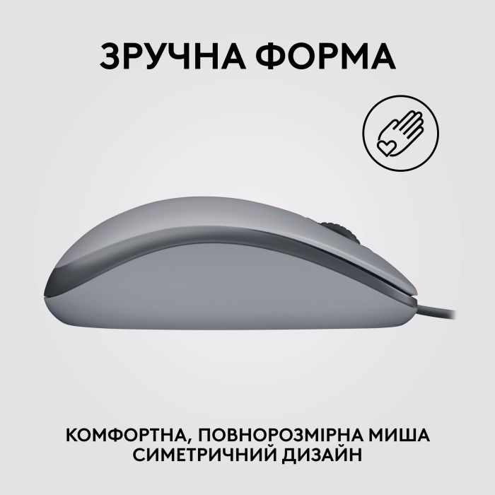 Мишка Logitech M110 Silent USB Mid Gray (910-006760) зображення 5