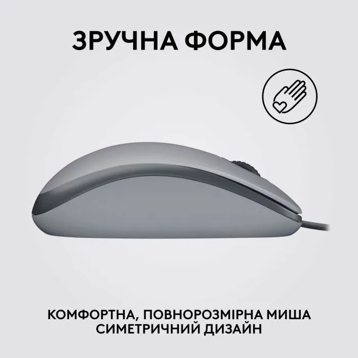 Мишка Logitech M110 Silent USB Mid Gray (910-006760) зображення 5