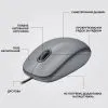 Мишка Logitech M110 Silent USB Mid Gray (910-006760) зображення 7